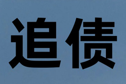 原告应如何答辩应对欠款诉讼开庭